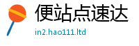 2025最新正版挂牌资料归77777788888王中王正版